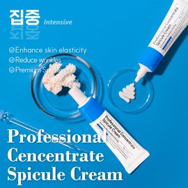 PONGDANG professional Concentrate Spicule Cream