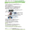 Aoniyoshipac5 Vacuum Pack Bag Type, Medium 25 Sheets, Width 7.9
