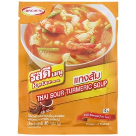 RosDee menu, Spicy and Sour Soup Powder, Thai Sour Turmeric Soup 40g X 3 Packs