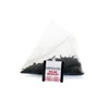 Harney & Sons English Breakfast Tea - 100% China Black