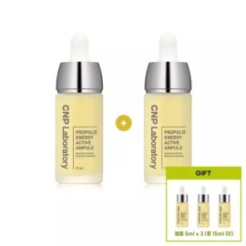 CNP 프로폴리스 에너지 액티브 앰플 15ml 듀오 기획 + 15ml 더 CNP Propolis Energy Active Ampoule 15ml Duo Set + 15ml Extra