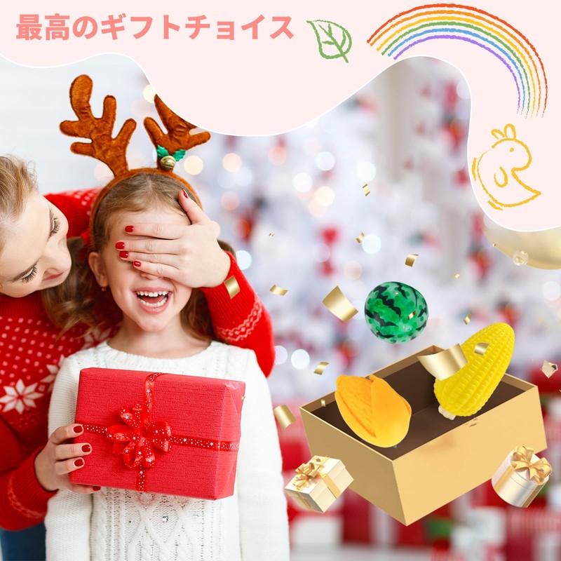 スクイーズ おもちゃ 玩具 スイカ型 握ぷにぷにおもちゃストレス解消グッズ TPR素材 無害 可愛い 柔らかい スクイーズ玩具