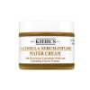 kiel Kiehl's Calendula Petal Moisture Soothing Barrier Cream Recommended 50ml
