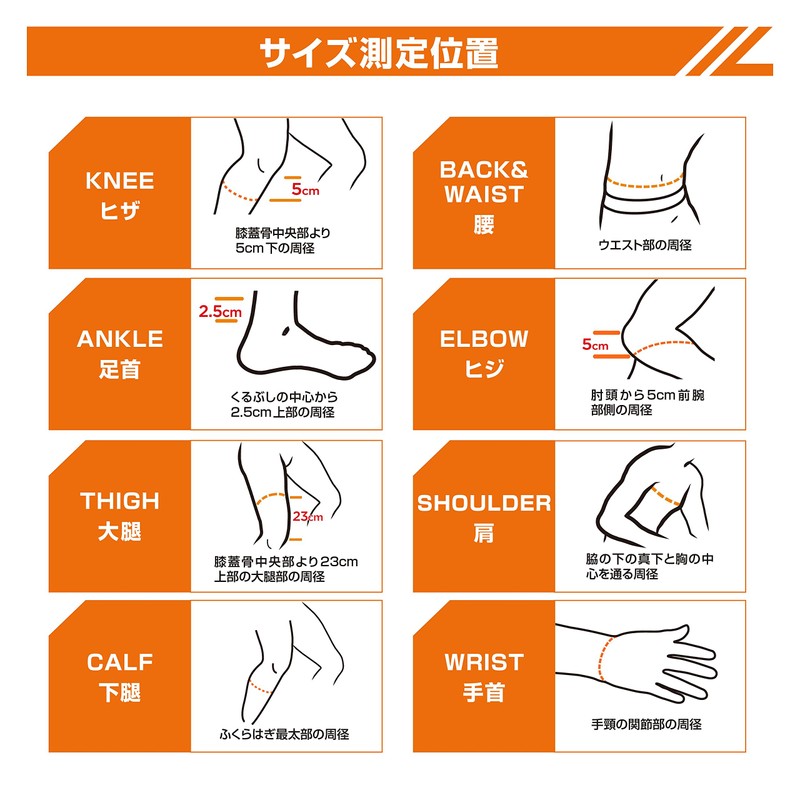 Shock Doctor risutosuri-burappusapo-to Right Wrist Supporter 822br