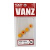 VANFOOK Area Fly AEB-1403 Egg Ball #14 Orange & Orange