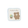 Marushin 1955004300 Mini Towels, Set of 5, Loose Style, Character,