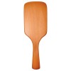 AVEDA Wooden Hair Paddle Brush - (Regular) Brand New -