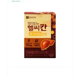 Chong Kun Dang Healthy Khan Royal Milk Thistle 800mgX30 Capsules_SH / 종근당 헬씨칸 로얄 밀크씨슬 800mgX30캡슐_SH
