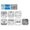 リズム(RHYTHM) 電波時計 目覚まし時計 アラーム 温度 湿度 カレンダー 白 9.1×10.5×5.2cm 8RZ201SR03
