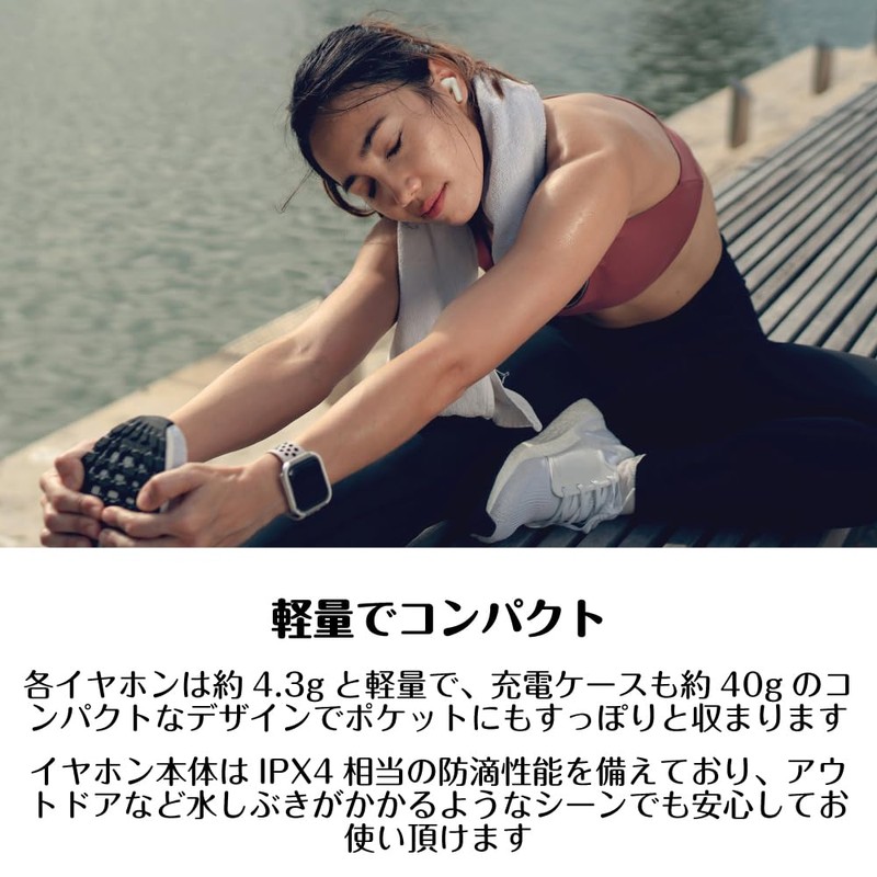 Creative Zen Air Plus LE Audio AAC SBC Fully Wireless