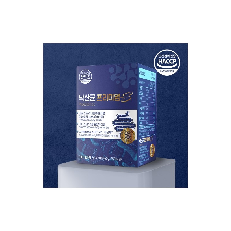Butyrate Premium S 2g 30 Packets / 낙산균 프리미엄S 2g