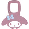 Skater ZAC1D-A Die-Cut Aluminum Carabiner Accessory Sanrio My Melody