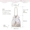 FairyMary Lace Drawstring Bag, Shoulder Bag, Floral Pattern, Women's, Kimono,