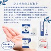 Ichisumi Horse Oil Petit 0.3 fl oz (10 ml)