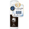 【Eye Pollen and Eyelash Mite Countermeasure】TV-Featured Eye Shampoo Foam Eyelash