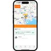 TRKI006-T TrackiPet 4G Model (3 Months of Communication Cost Included)