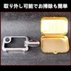 ChasCoCo Portable Ashtray, Stainless Steel Butt Holder, Stylish, Lightweight, Convenient,
