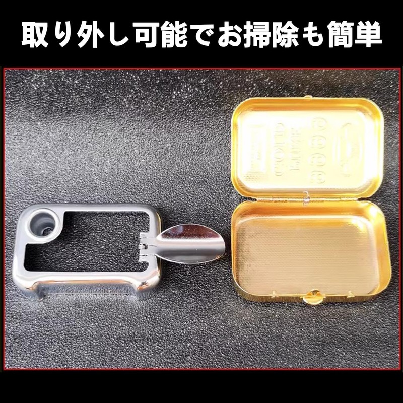 ChasCoCo Portable Ashtray, Stainless Steel Butt Holder, Stylish, Lightweight, Convenient,