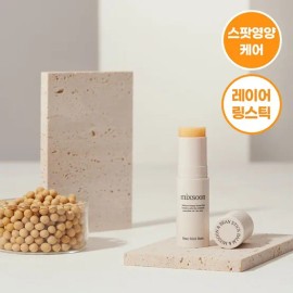 Mixun Bean Stick Balm 11.5ml 4075960 / 믹순 콩 스틱 밤 11.5ml 4075960