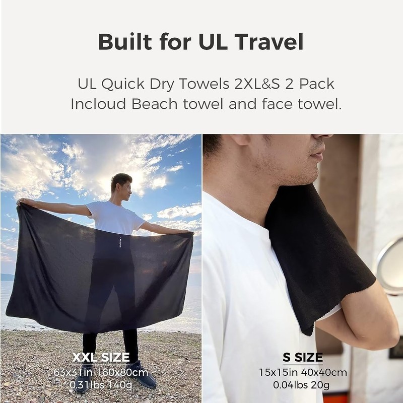 BEE NESTING Ultralight Quick Dry Towel, Extra Large&Small 2 Pack
