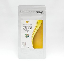 TAANE AG HYDROGEN