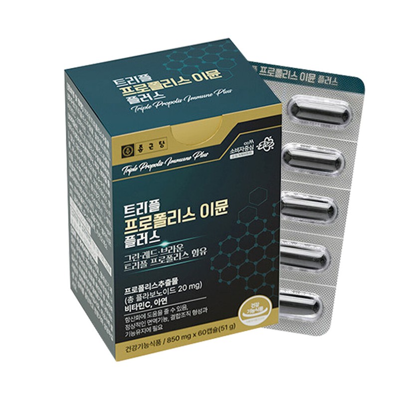 Chong Kun Dang Triple Propolis Immune Plus 850mg x 60