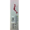 TackleHouse Minnow K-Ten Second Generation K2F T: 2 5.6 inches