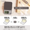 dretec Digital Scale, Japanese Manufacturer, 2kg/0.1 g Unit, Tare, Large