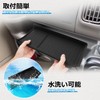 Mozan Suzuki Every DA17V DA17W Passenger Seat Open Tray Mat,