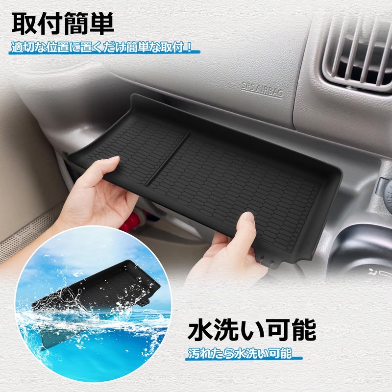 Mozan Suzuki Every DA17V DA17W Passenger Seat Open Tray Mat,