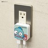 Gourmandise SANG-271HG Sanrio Characters USB/USB Type-C AC Adapter Hangyodong