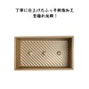 Bread Mold, Bread Mold, Aluminum with Good Heat Conduction, Square