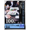 Superfine Paper A4 100 Sheets PA-PSF-A4/100