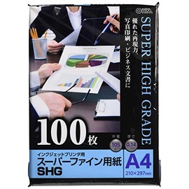 Superfine Paper A4 100 Sheets PA-PSF-A4/100