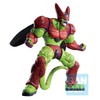 BANDAI Spirits Ichibansho - Dragon Ball Super: Super Hero -