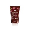 Yves Rocher Jojoba Universal Botanical Balm 150ml for extremely damaged hair / 이브로쉐 호호바 유니버셜 보태니컬 밤 150ml 극손상모용