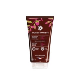 Yves Rocher Jojoba Universal Botanical Balm 150ml for extremely damaged hair / 이브로쉐 호호바 유니버셜 보태니컬 밤 150ml 극손상모용