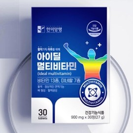 JinShop Hanmi Corporation 100% recommended multivitamin multi-men's vitamin women's nutritional supplement 30 tablets / 진샵 한미양행 권장량 100% 종합비타민 멀티 남성 비타민 여성 영양제 30정