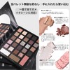 Wirwody Eyeshadow Palette, 27 Colors, Multifunctional Makeup Palette, Eyeshadow, Blush