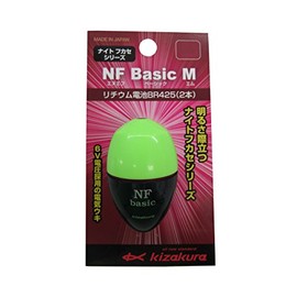 キザクラ(kizakura) NFシリーズ NF Basic M 1 グリーン