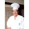 Tamahashi CK-063 "Kenichi Chen" Induction Compatible Stainless Steel Single Handpot