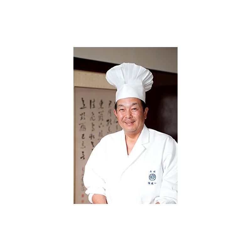 Tamahashi CK-063 "Kenichi Chen" Induction Compatible Stainless Steel Single Handpot