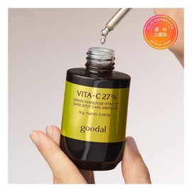 Goodal Green Tangerine Vita C 27 Spot Care Ampoule Free Gift and Black Carrot Ampoule Cream Duo Sachet 1 Sheet / 구달 청귤 비타C 27 잡티케어 앰플 증정 흑당근 앰플크림 듀오샤세 1매