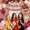Birthday Decorations Party Pack for Women Burgundy birthday party decoration,