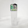Nine Wishes Nine Wishes Vegan White Tone-Up Cream 50ml / 나인위시스 나인위시스 비건 화이트 톤업 크림 50ml