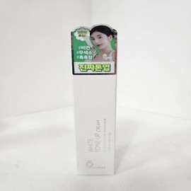 Nine Wishes Nine Wishes Vegan White Tone-Up Cream 50ml / 나인위시스 나인위시스 비건 화이트 톤업 크림 50ml