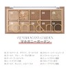 rom&nd Better Zan Palette (02 MAHOGANY GARDEN)