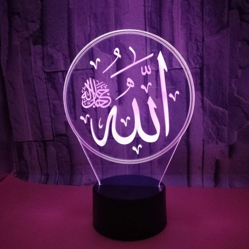 YTDZLTD Optical Illusion 3D Islamic Lamp Night Light 16 Colours