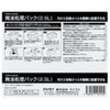 MYST Waste Oil Treatment Pack, 6216, 2.5L (6216), Easily Treats