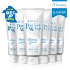 Senka NEW 센카 퍼펙트 화이트 클레이 150g x 6개 (대용량) NEW Senka Perfect White Clay 150g x 6 pieces (Large Size)
